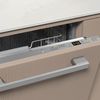 מדיח כלים אינטגרלי מלא MIELE מילה דגם G 5651 VI