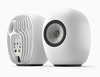 זוג רמקולים מוגברים Kef LS LUXE צבע White Satin Finish 