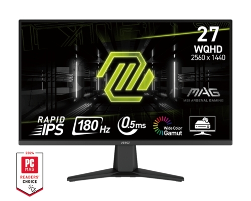 מסך מחשב גיימינג | MSI MAG 275QF | 2K