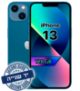יד שנייה - טלפון סלולרי Apple iPhone 13 128GB צבע כחול כהה סוללה 88%
