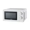 מיקרוגל Hyundai HAM-M21S ‏18 ‏ליטר יונדאי