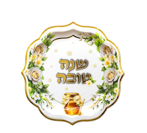 צלחות נייר קטנות דגם 