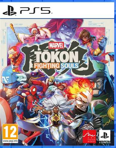 PS5 GAME MARVEL TOKON