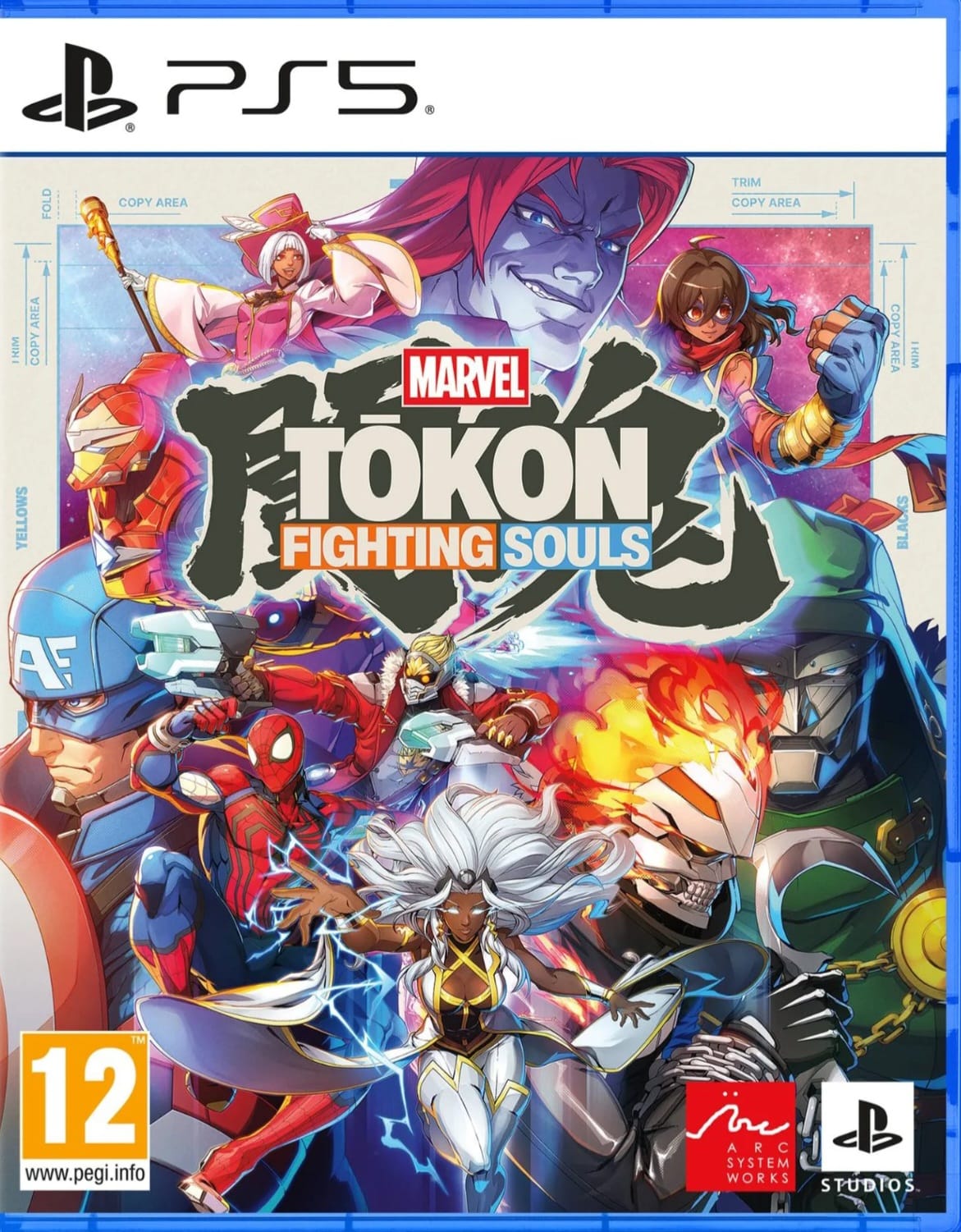 PS5 GAME MARVEL TOKON