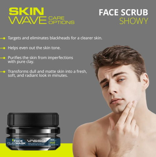 מסכת פנים VASSO Mud Face Clay Mask ‏250 מ״ל