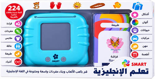 טאבלט לימוד אנגלית וערבית לילדים 224 מילים Spark Toys