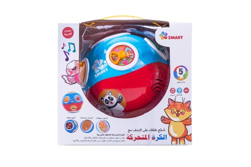 כדור התנועה מעודד זחילה בערבית Spark Toys