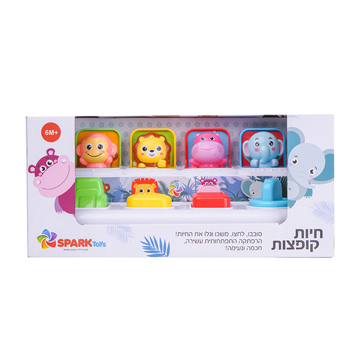 חיות קופצות קלאסי Spark Toys