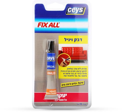  יעקבי דבק ויניל 