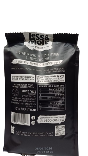 ממתיק ללא סוכר 700 גרם LESS&MORE