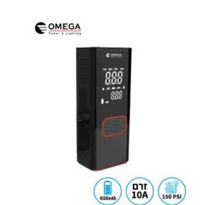מדחס אוויר נייד 80W נטען 150PSI Omega