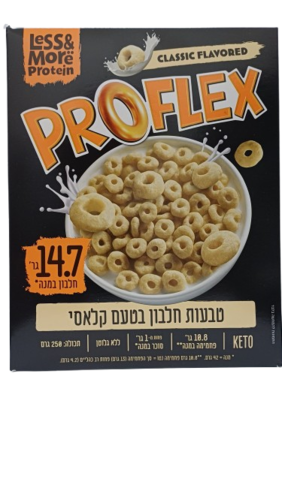 טבעות חלבון בטעם קלאסי 250 גרם Protein Rings Less&More