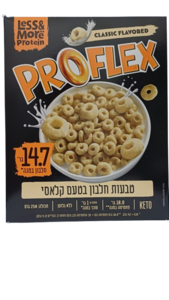 טבעות חלבון בטעם קלאסי 250 גרם Protein Rings Less&More