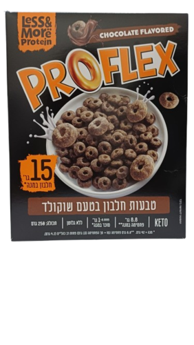 טבעות חלבון בטעם שוקולד 250 גרם Protein Rings Less&More