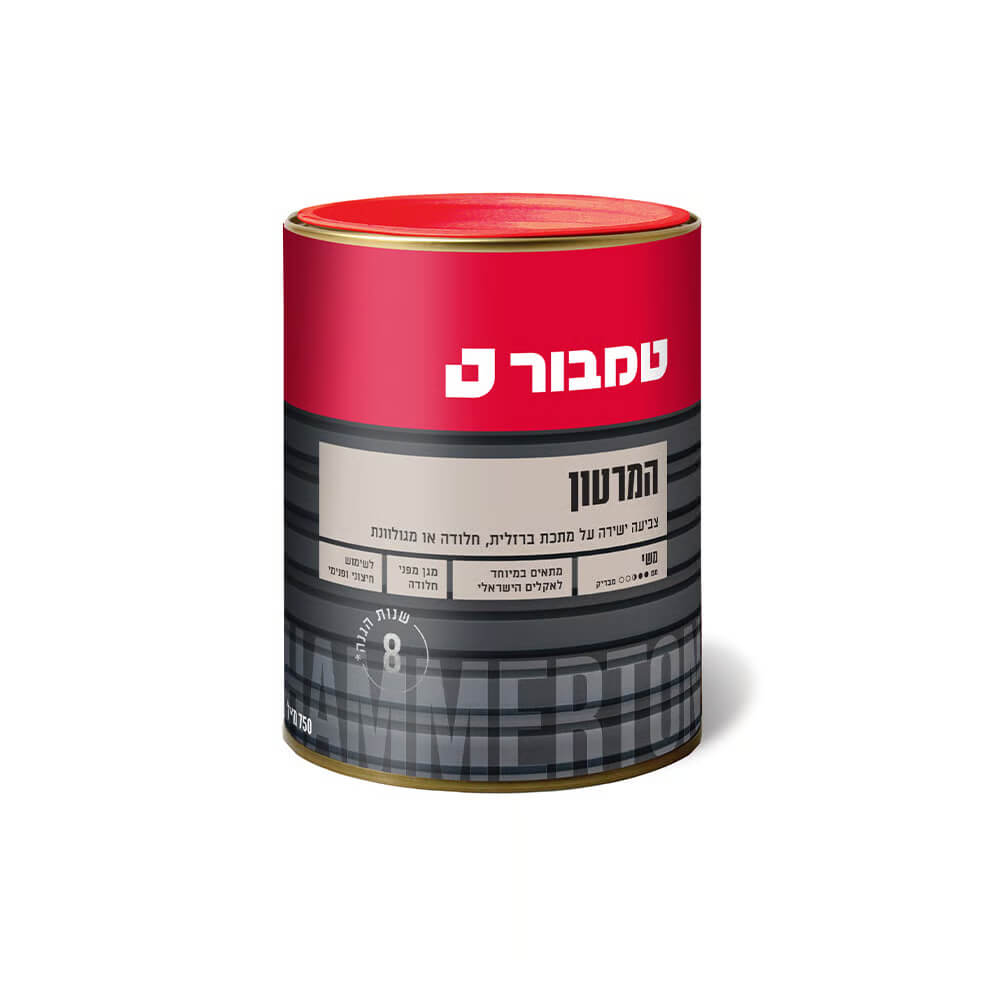 המרטון לברזל חלק משי טמבור | 750 מ"ל
