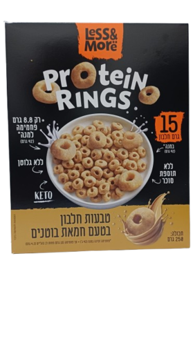 טבעות חלבון בטעם חמאת בוטנים 250 גרם Protein Rings Less&More