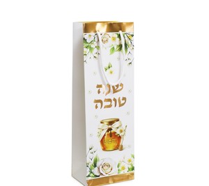 שקית נייר מהודרת לבקבוק יין "דגם דבש וזהב"