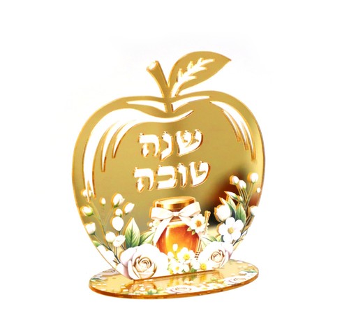 מרכז שולחן אקרילי בצורת תפוח -זהב 