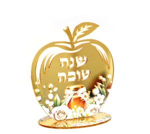 מרכז שולחן אקרילי בצורת תפוח -זהב