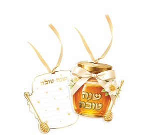 כרטיס ברכה + סרט - 10 יחידות