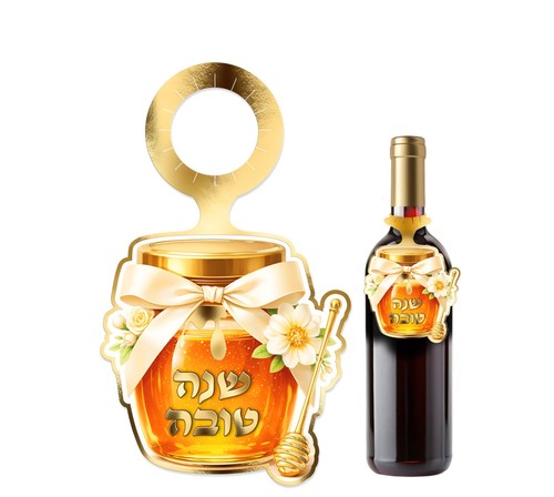חבק לבקבוק יין דגם 