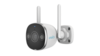 מצלמת 2.8 מ"מ צינור חיצונית 5MP WIFI דגם Uho-B2D-M5F3D מבית UNIARCH