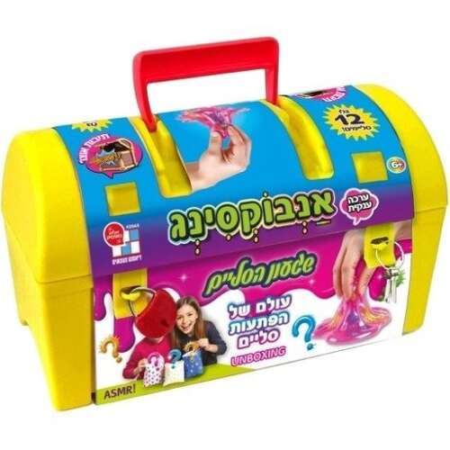 תיבת האוצרות שגעון הסליים אנבוקסינג Diamant Toys