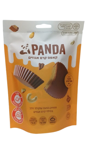 ממתק בטעם שוקולד חלב במילוי קרם אגוזים פנדה
