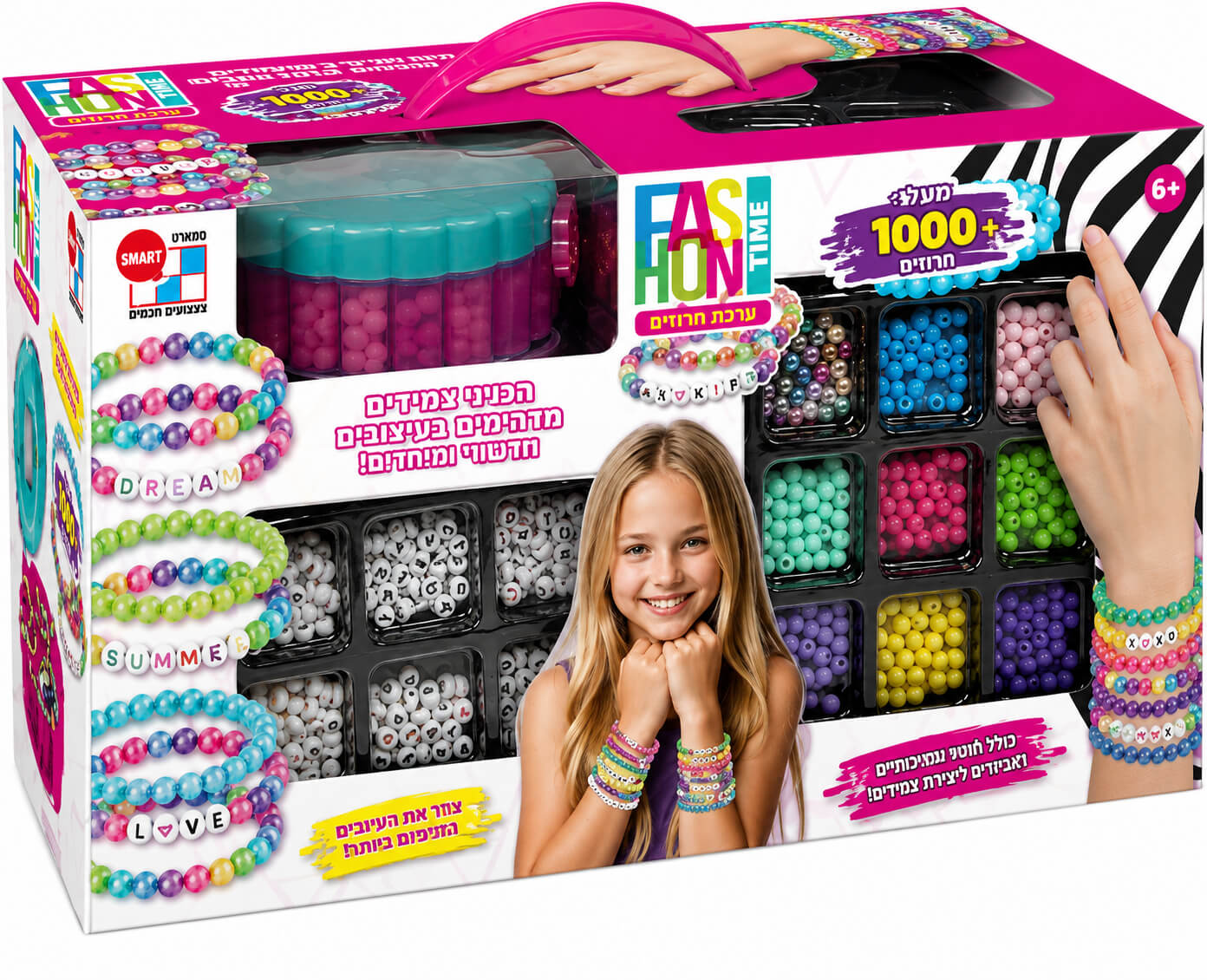 סדנת חרוזים לעיצוב צמידים  Diamant Toys