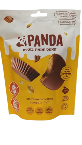 ממתק בטעם שוקולד חלב במילוי קרם בוטנים פנדה