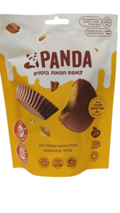 ממתק בטעם שוקולד חלב במילוי קרם בוטנים פנדה