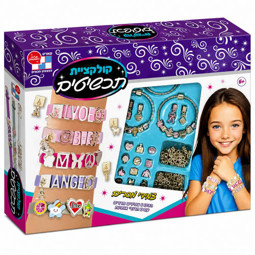 צמידי מסרים ליצירה Diamant Toys