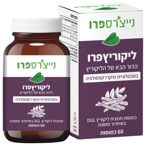 ליקוריץפרו נייצ'רס פרו 60 כמוסות - Nature's Pro LicoricePro