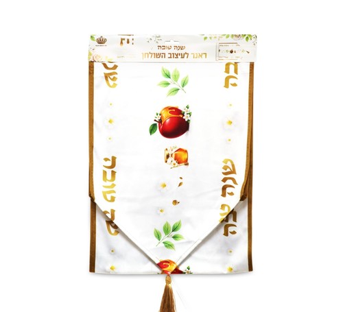 ראנר קטיפה דגם 
