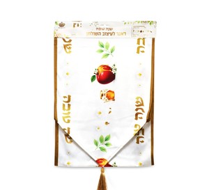 ראנר קטיפה דגם "דבש וזהב"
