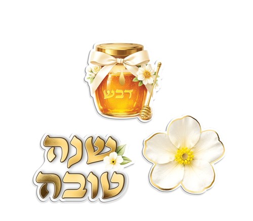קישוטי שולחן דגם 