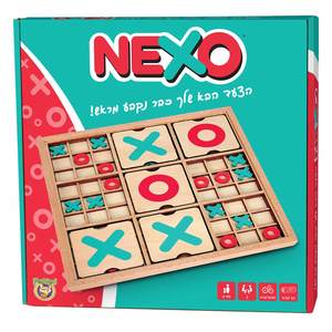 NEXO נקסו