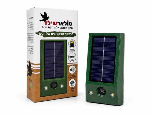 סולאר שילד - מכשיר סולארי להרחקת יונים