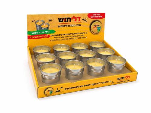 דליתוש - נר ארומטי להרחקת יתושים וחרקים מעופפים - בדלי פח