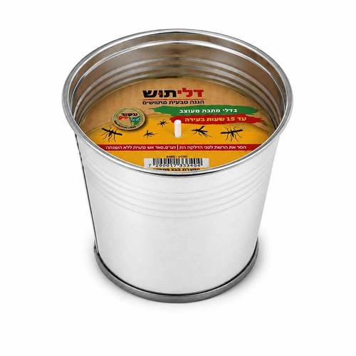 דליתוש - נר ארומטי להרחקת יתושים וחרקים מעופפים - בדלי פח