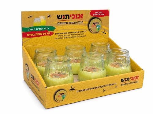 זכוכיתוש - נר ארומטי להרחקת יתושים וחרקים מעופפים - בזכוכית שקופה