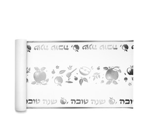 ראנר אלבד צבע כסף שנה טובה דגם "דבש וזהב"