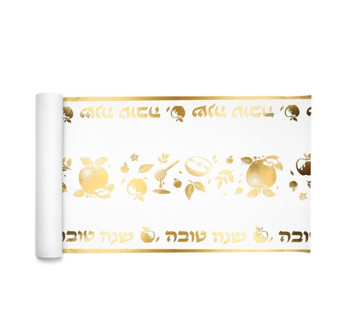 ראנר אלבד צבע זהב שנה טובה דגם 