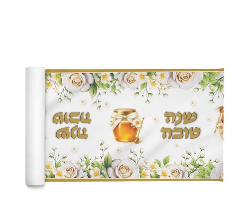 ראנר אלבד שנה טובה דגם 