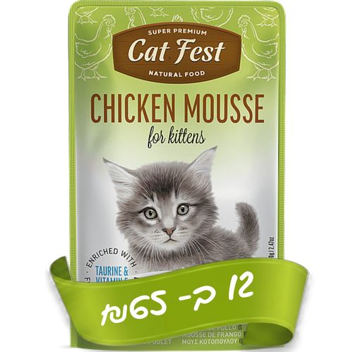 פאוץ מוס עוף לגורי חתולים CatFest 70 גרם — חנות חיות חיות בעיר ויצמן 8 רחובות
