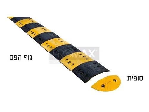 פס האטה גומי 100*35 סמ גובה 5 סמ PROMAX