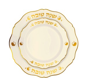 מארז סט צלחות פלסטיק דגם ליסה קשיחות - קרם וכיתוב זהב