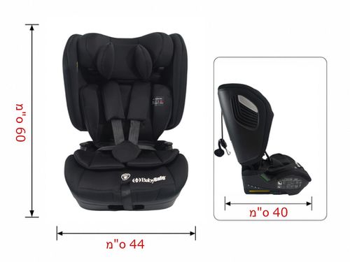 כיסא בטיחות משולב בוסטר EverFit מתקפל עם אפשרות להטיית הגב - אפור