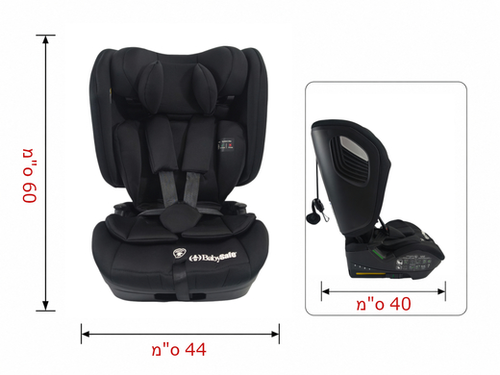 כיסא בטיחות משולב בוסטר EverFit מתקפל (אידאלי לרכב של סבא וסבתא) - שחור