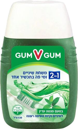 משחת שיניים ומי פה 2 ב־1 ירוק 120 מ